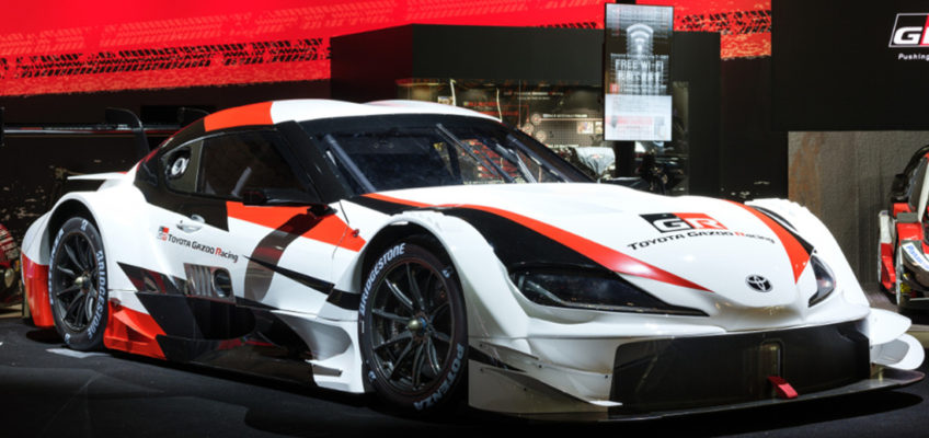 Toyota GR Supra Racing Concept: el regreso de la bestia