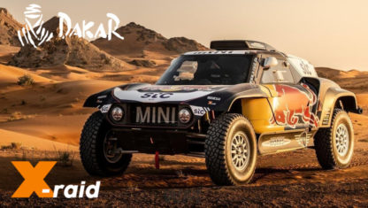 foto: Así es la ‘bestia’ de Carlos Sainz para buscar su cuarto Dakar